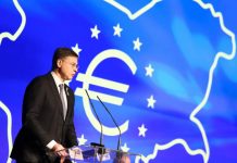 България по пътя към еврото