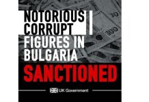 Великобритания - санкции