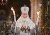Руският патриарх Кирил е работил за КГБ