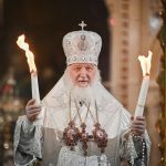 Руският патриарх Кирил е работил за КГБ