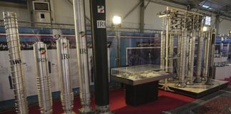 Центрофуги за обогатяване на уран местно производство, бяха показани на изложение в Техеран
