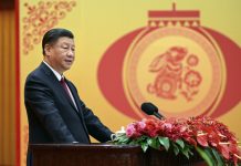 Китайският президент Си Цзинпин изрази желанието за задълбочаване промишленото и инвестиционното сътрудничество със страните от Централна Азия Снимка: АП/БТА