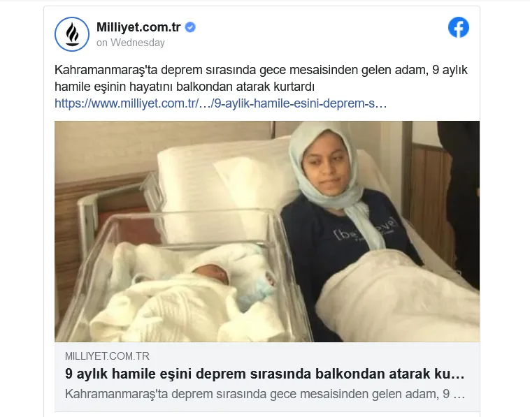 Оцелялата Туба и бебето йОпустошителните трусове в Турция белязаха живота
