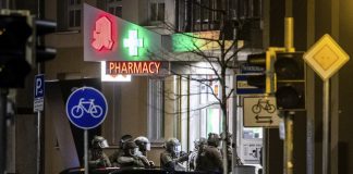 Полицията е атакувала аптеката