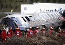 Влакова катастрофа Гърция