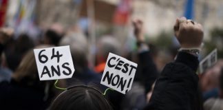 Протести Франция