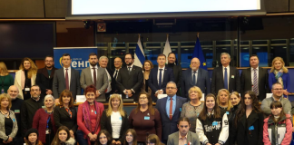 ЕП отбеляза спасяването на българските евреи