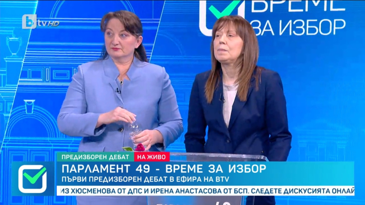 Филиз Хюсменова бе пред припадък в началото на предизборния дебат