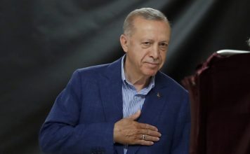 Реджеп Таийп Ердоган