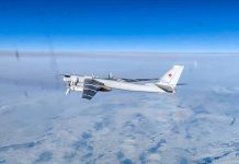 Руски стратегически бомбардировач Ту-95