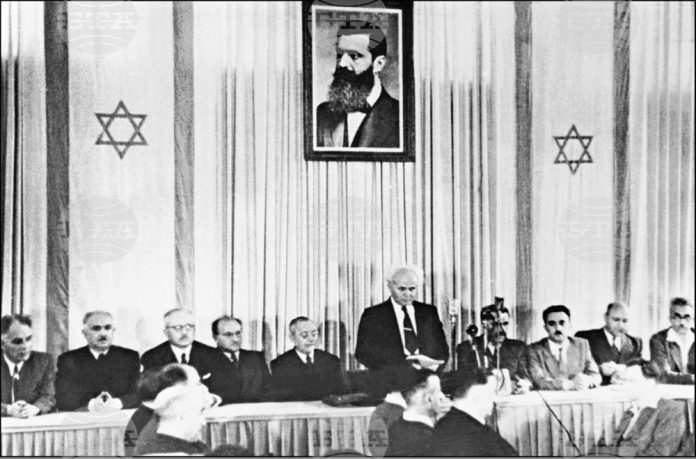 На 14 май 1948 година е провъзгласена Държавата Израел