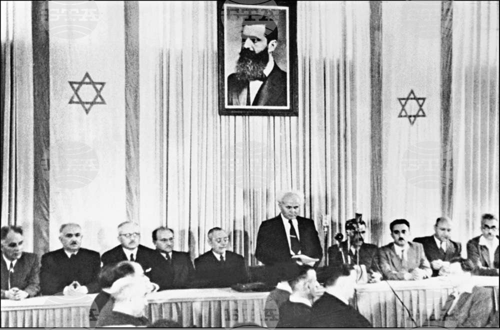 На 14 май 1948 година е провъзгласена Държавата Израел въз