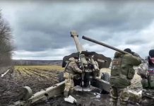 Война в Украйна оръжия