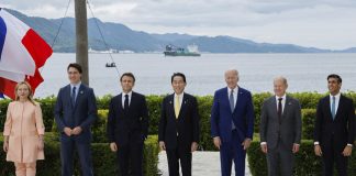 Среща на Г7 в Хирошима