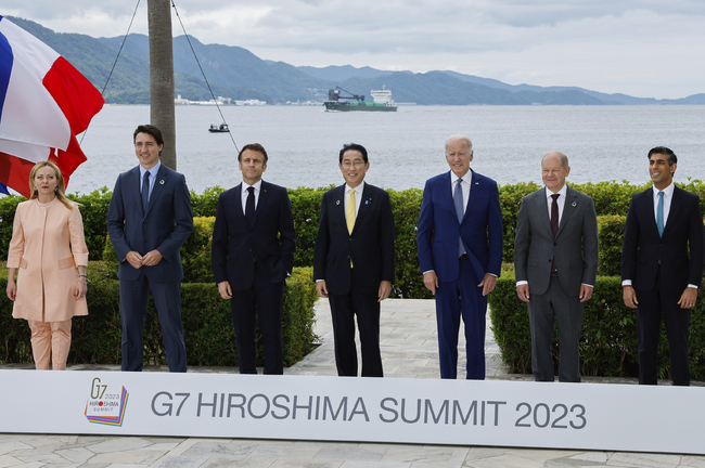 Пекин обвини страните от Г-7, че си сътрудничат за очерняне