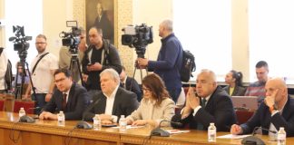 ГЕРБ брифинг