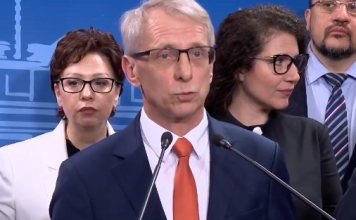 ПП-ДБ брифинг