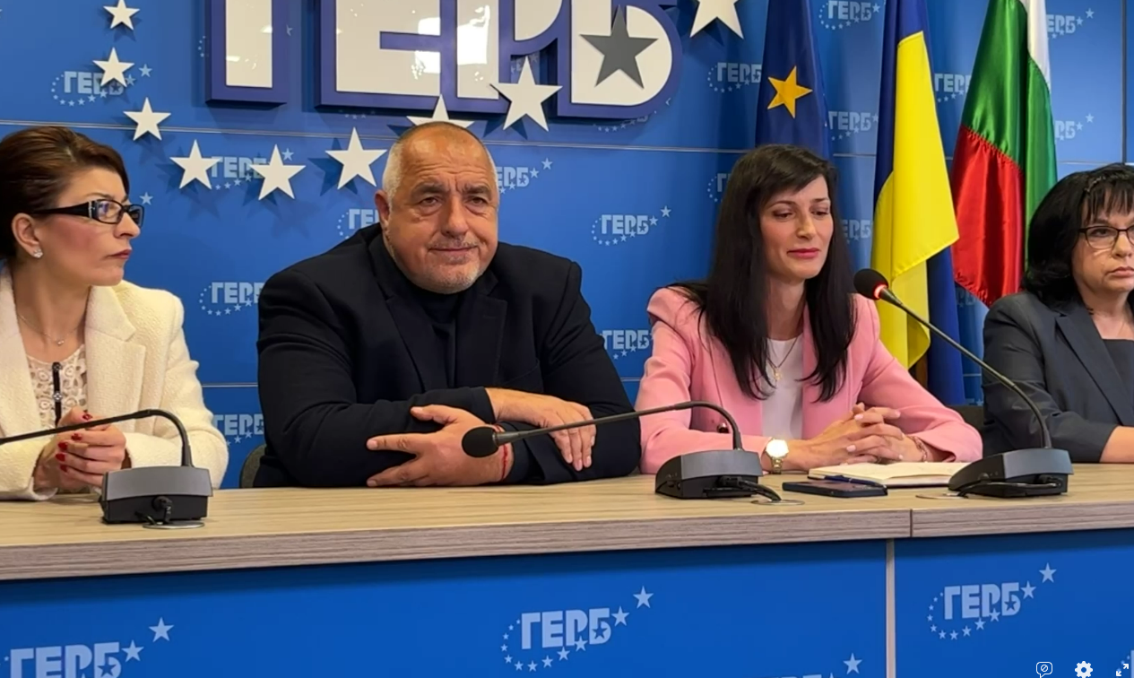 Лидерът на ГЕРБ Бойко Борисов отказа да обяви кандидатите за
