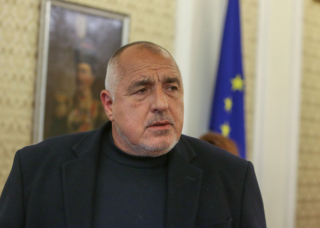 Лидерът на ГЕРБ Бойко Борисов изнася реч във Велико Търново