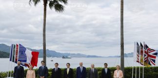 Лидерите от Г-7