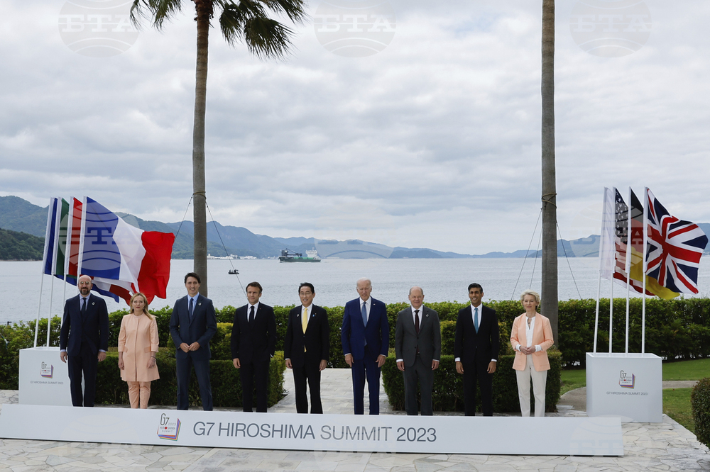 Лидерите на страните от Г 7 призоваха днес Китай да окаже