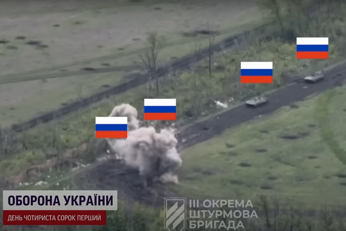Украинските сили продължават успешно да отблъскват руските войски от фланговете