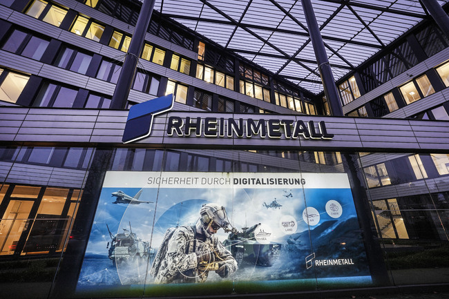 Германската компания Райнметал Rheinmetall сключи споразумение с украинския държавен конгломерат