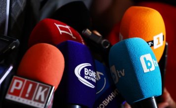 медии, журналистика