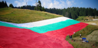 рожен, български флаг