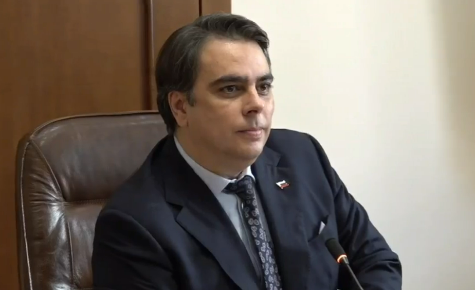 Финансовият министър Асен Василев представи параметрите на Бюджет 2023 година