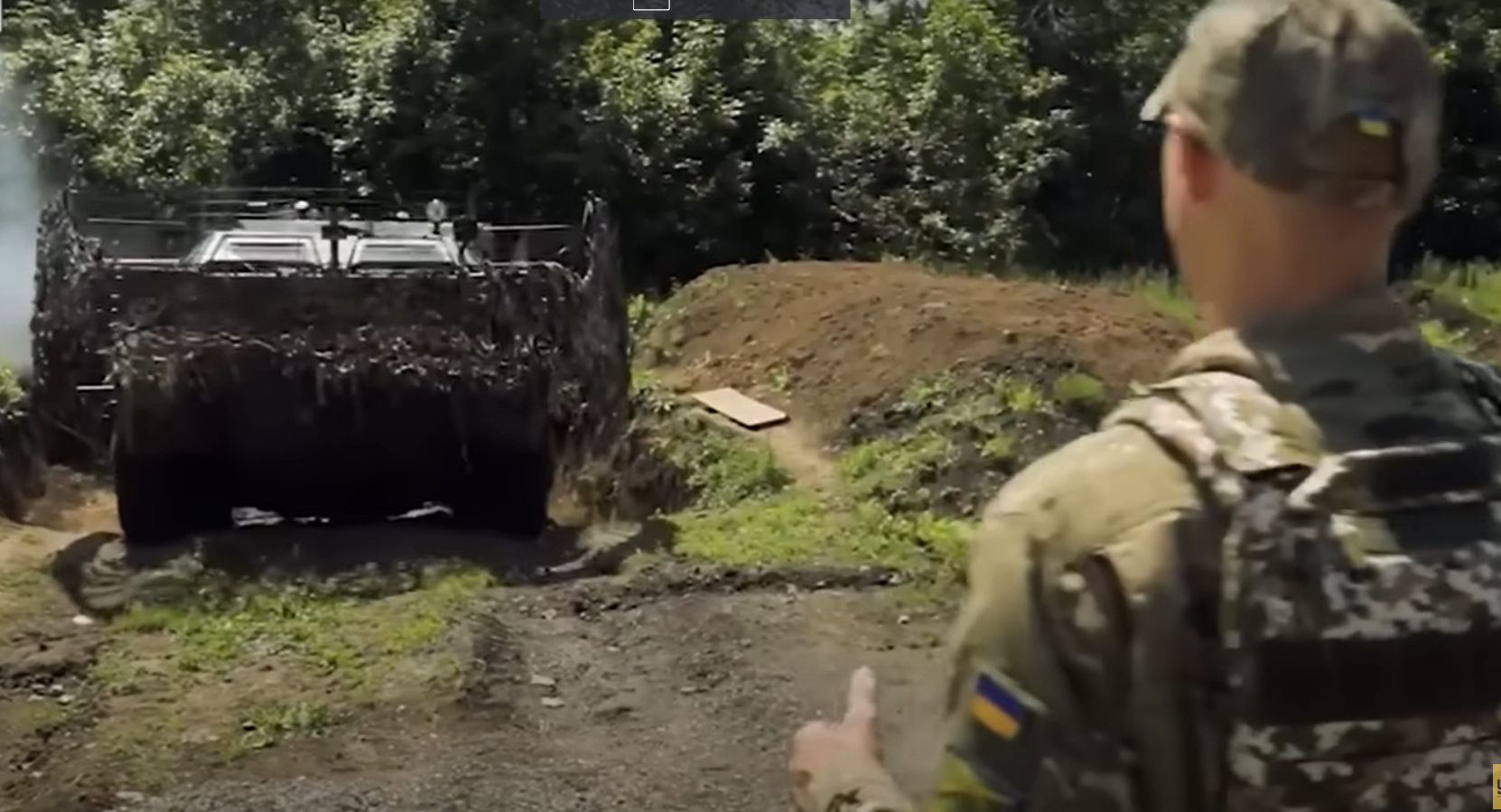 Въоръжените сили на Украйна (ВСУ) настъпват по Мелитополско и Бердянско