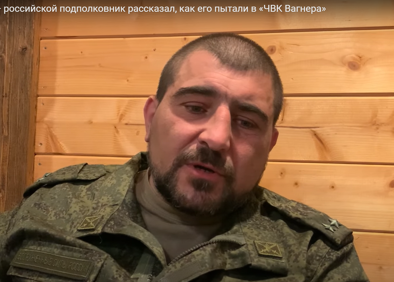 Руските телеграм канали Осторожно новости и Baza едновременно публикуваха видео с