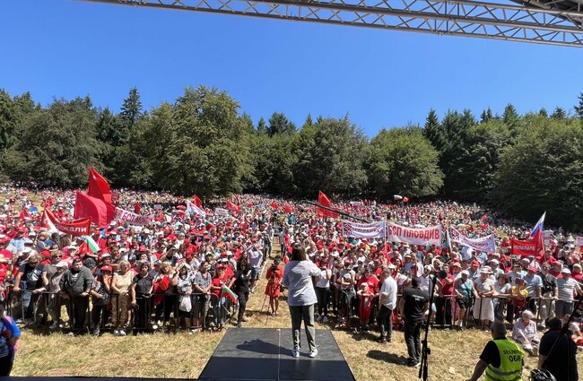 Традиционният Национален събор на БСП събра днес хиляди социалисти от