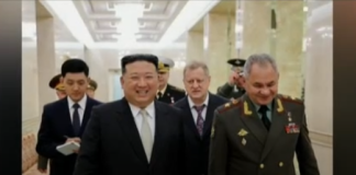 Северна Корея Китай Русия