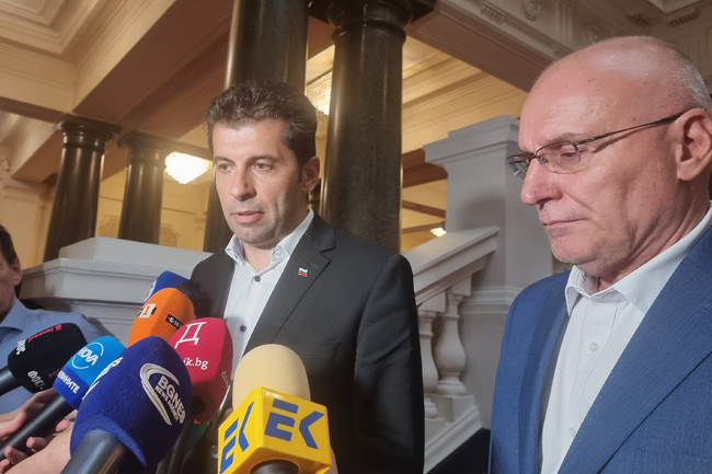 Продължаваме Промяната Демократична България ще подкрепи Димитър Радев за управител