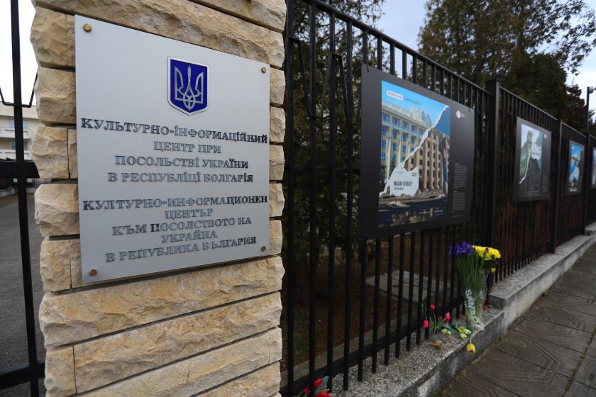 Посолството на Украйна очаквано реагира на вчерашните нелепости които произнесе