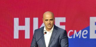 Димитър Ковачевски