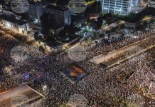Многохилядни митинги в Израел