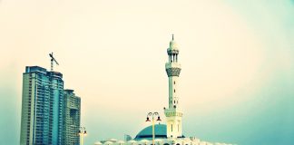 Джамията "Ар Рахман" в саудитския град Джеда