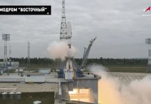 Русия изстреля космически кораб към Луната за първи път от почти половин век