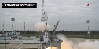 Русия изстреля космически кораб към Луната за първи път от почти половин век