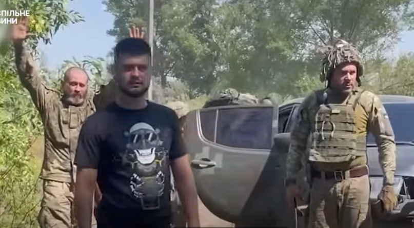 Въоръжените сили на Украйна (ВСУ) разкъсаха първата линия на руската