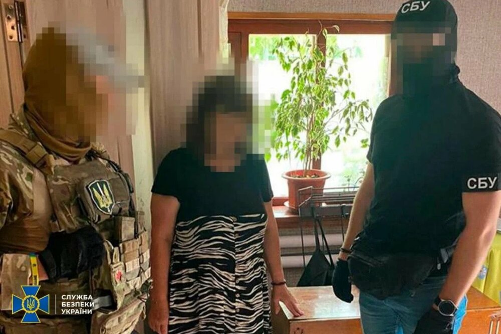 Службата за безопасност на Украйна СБУ съобщи че е арестувала