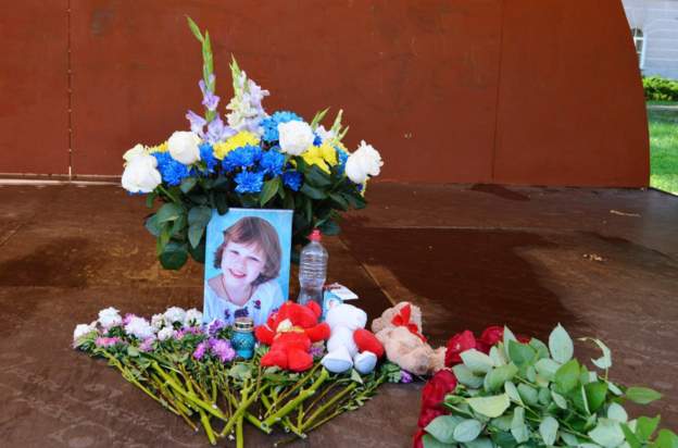 В украинския Чернигов е ден на траур На церемониите в