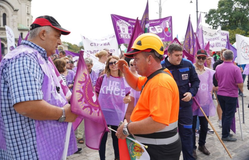 Българският народ не подкрепи протестът на миньорите и енергетиците и