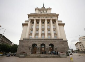 Народно събрание