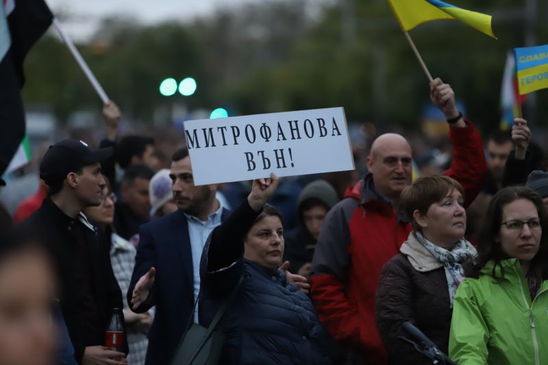 Руските хибридни атаки в България са на нива които застрашават