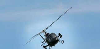 хеликоптер