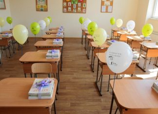15 септември, нова учебна година, класна стая