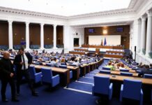 Депутатите приеха данъчните оценки на имотите да не се актуализират